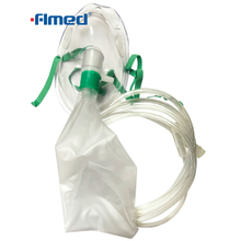 Yüksek Akış Oksijen Maskesi (Çocuk)